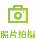 亞馬遜、阿里云品牌服務(wù)器部署